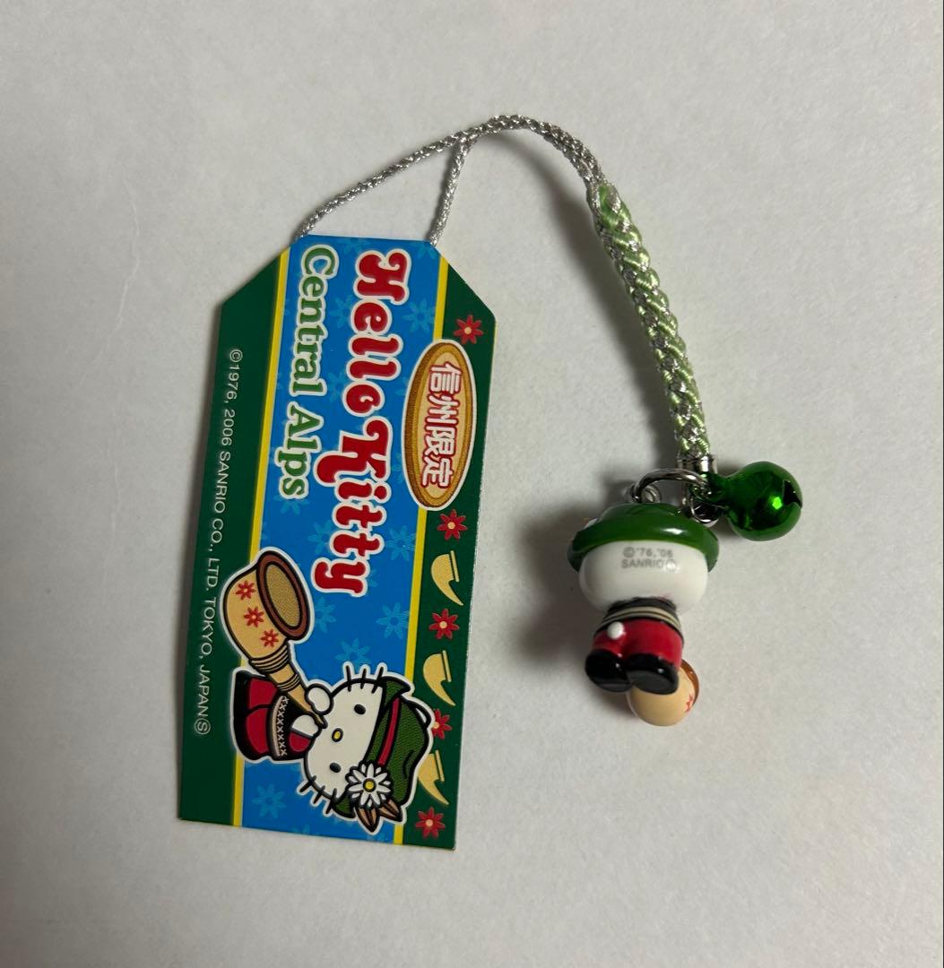 ハローキティ　信州限定　ご当地キティ　根付け　８種類
