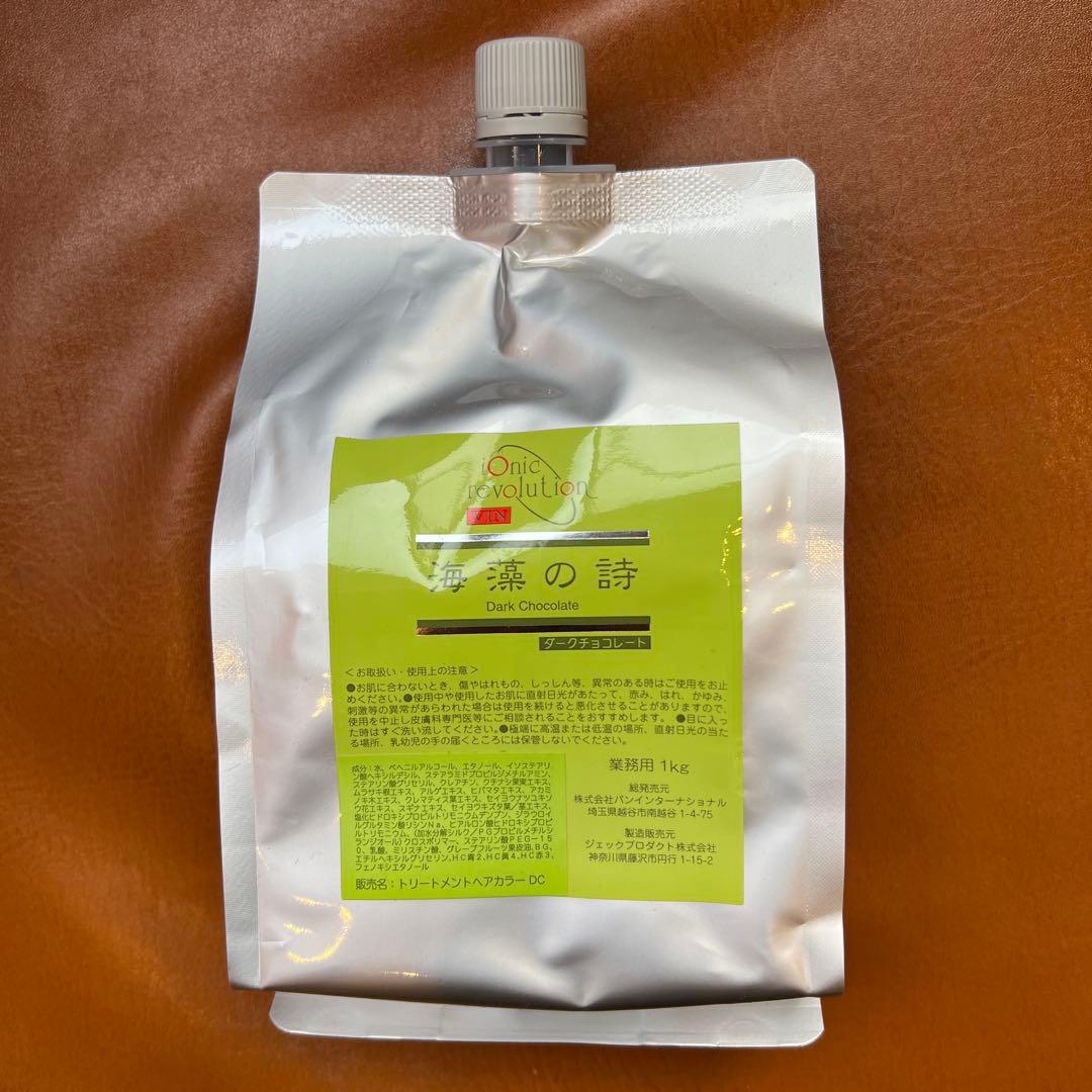 海藻の詩 ダークチョコレート 1kg - メルカリ