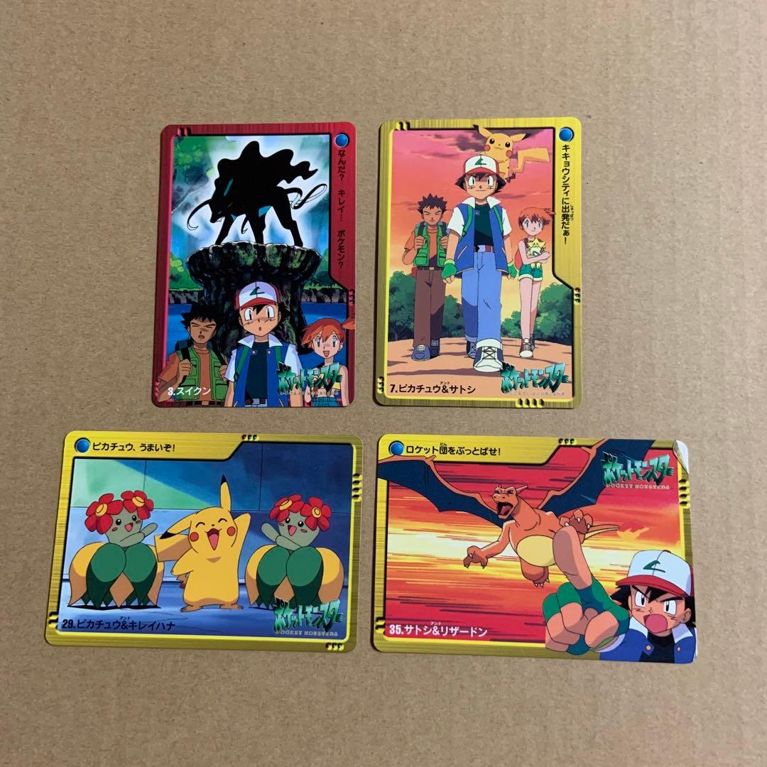 ポケモンカードダスアニメコレクション