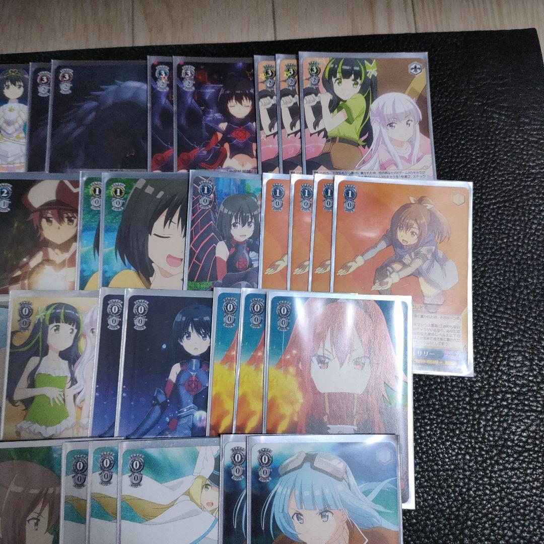 ヴァイス デッキ 防振り 門扉 - メルカリ