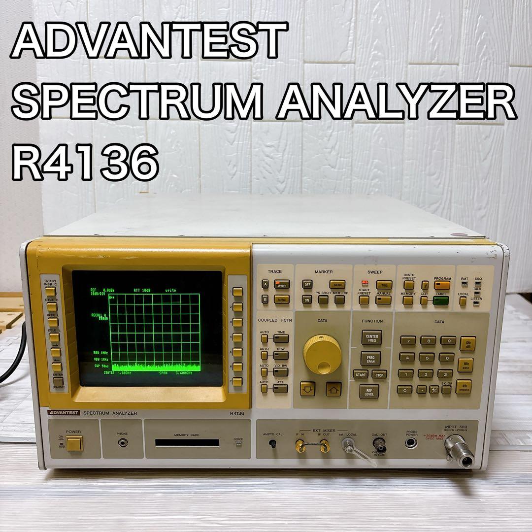 ADVANTEST R31## スペクトラムアナライザー システムカードCF｜