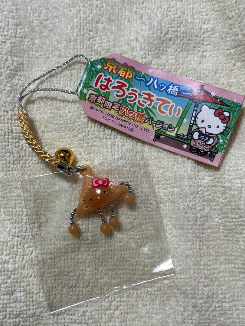 ご当地キティちゃん　　１１６個