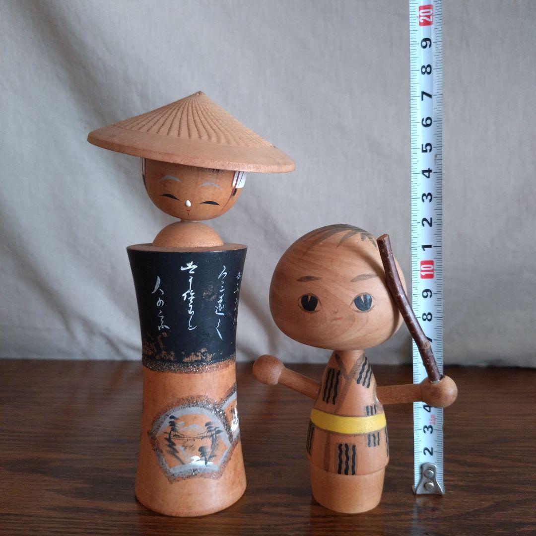 こけし 草津 笠 近代こけし 創作こけし 郷土玩具 郷土人形 日本人形