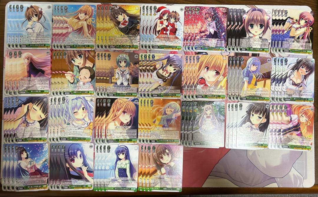 WS D.C. 枝扉 デッキ 調整パーツ有