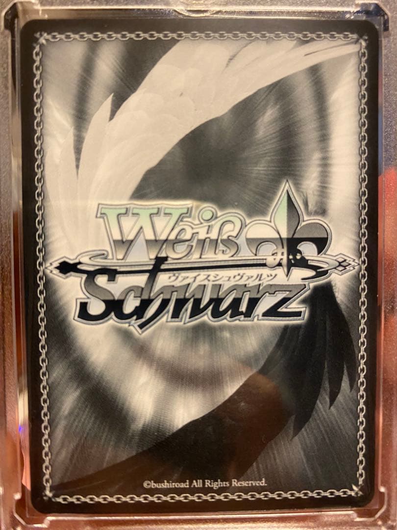 ヴァイスシュヴァルツ サマポケ　久島鴎　夏の思い出SP青