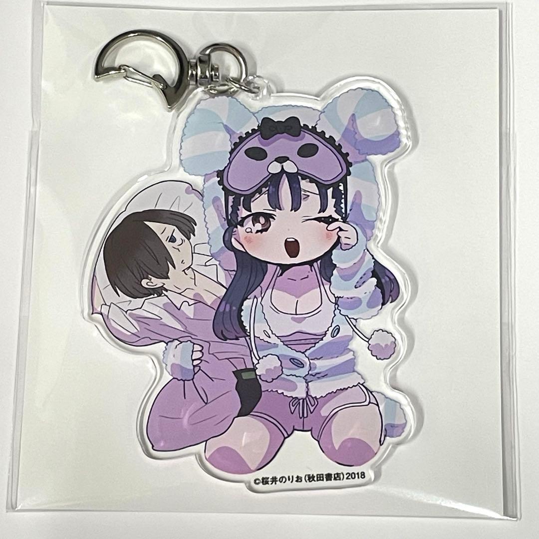 僕の心のヤバイやつ 13巻 特典アクリルキーホルダー アニメイト