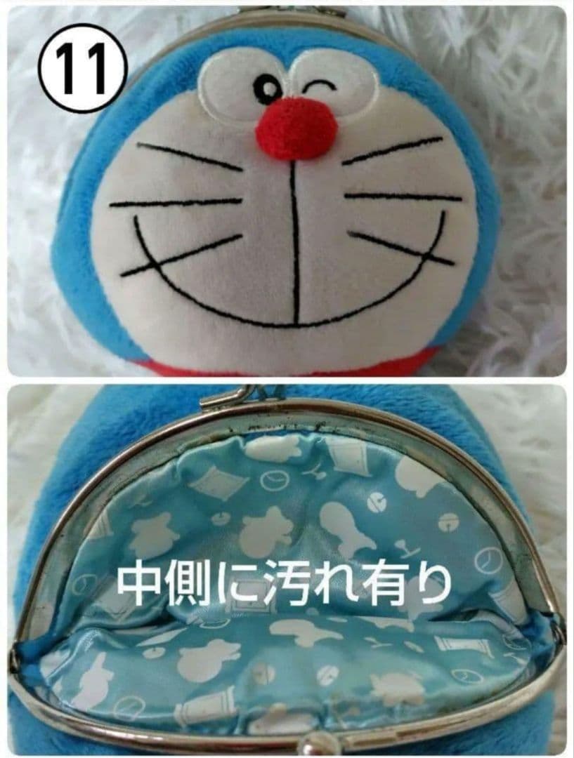 「激レア」 ドラえもん まとめ売り ぬいぐるみ 貯金箱 ソフビ レトロ