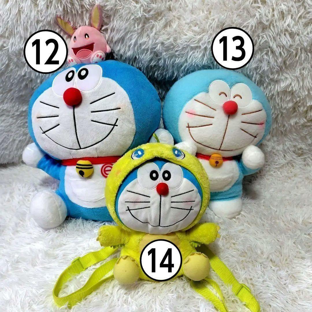 「激レア」 ドラえもん まとめ売り ぬいぐるみ 貯金箱 ソフビ レトロ