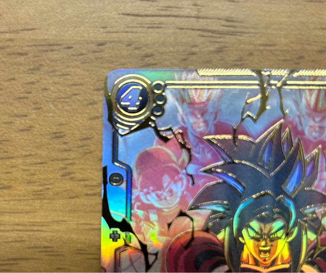 孫悟空：GT(パラレル)【SCR☆☆】FB03-140