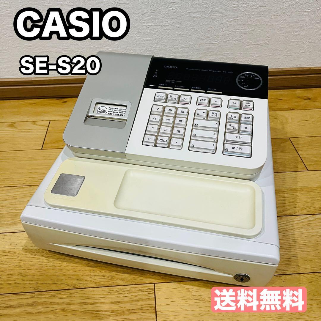 スマートレジスター SX-550R SDカード 店名設定無料 161066 TOWA