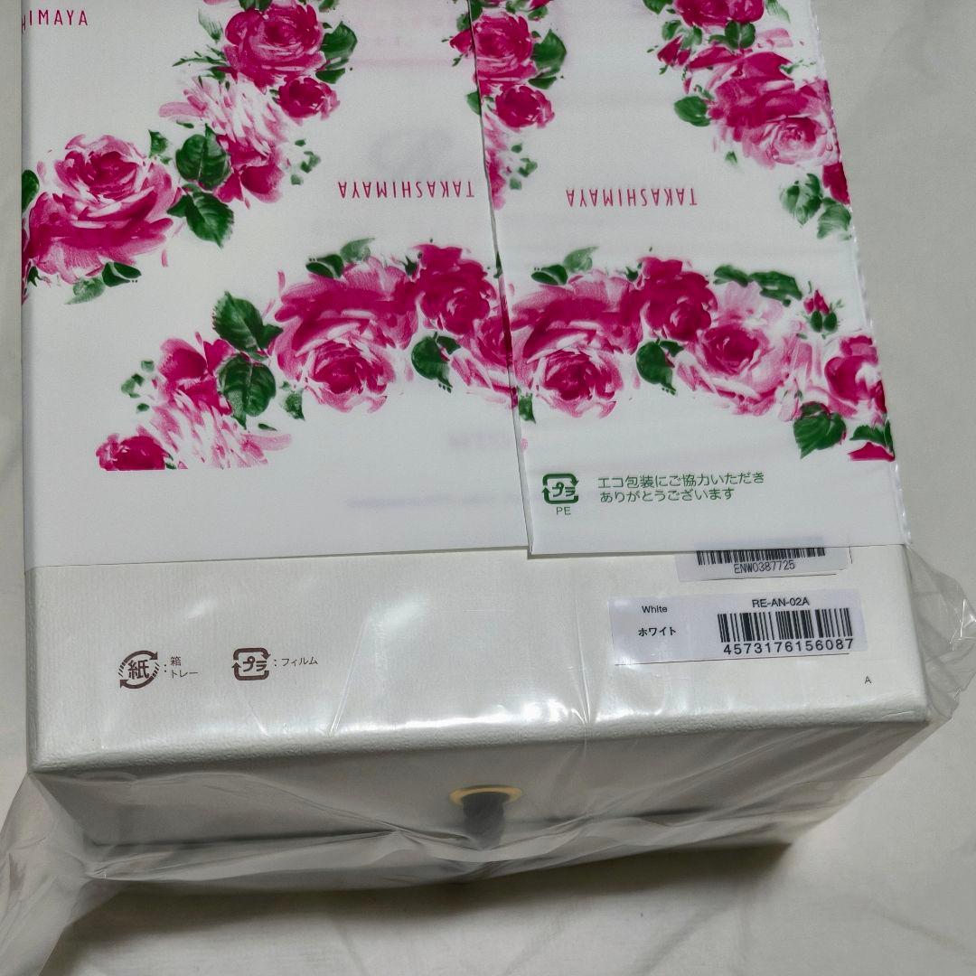 【即日発送】新品未使用 未開封 ReFa リファ ビューテックドライヤースマート