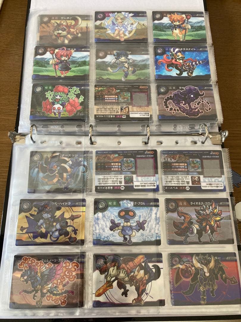 ガオロード まとめ売り