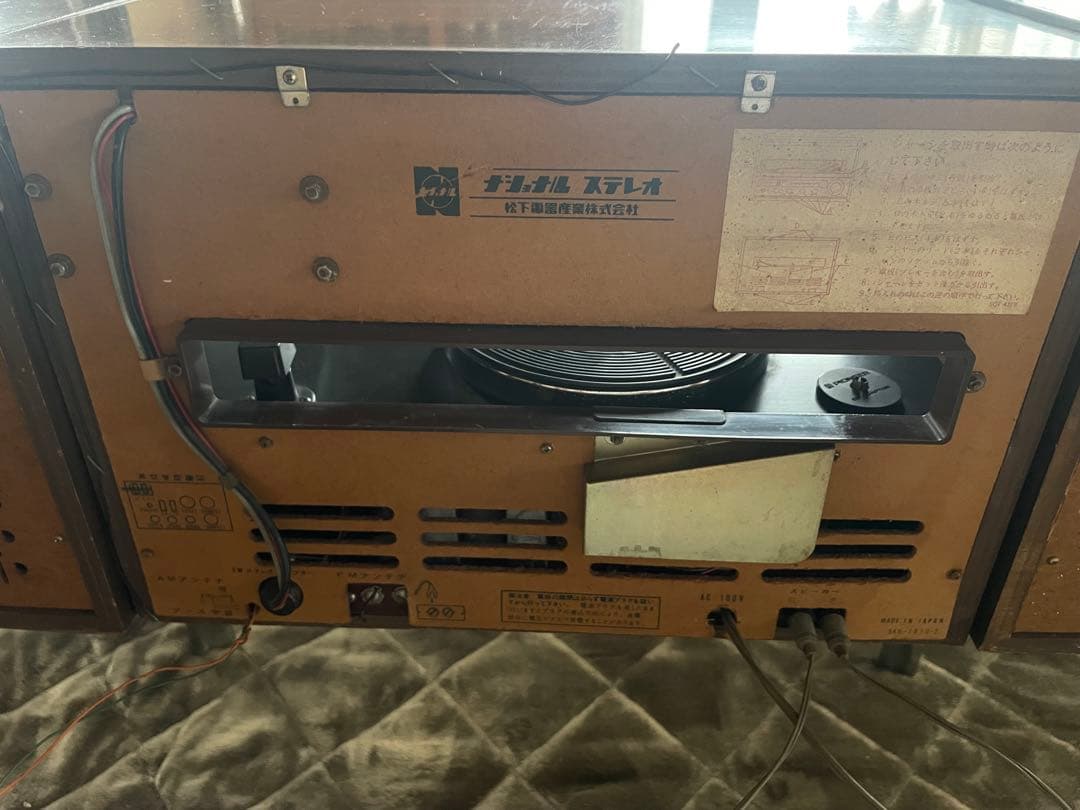 ナショナル ステレオ サウンド システム SF-580 ナショナル ラジオ