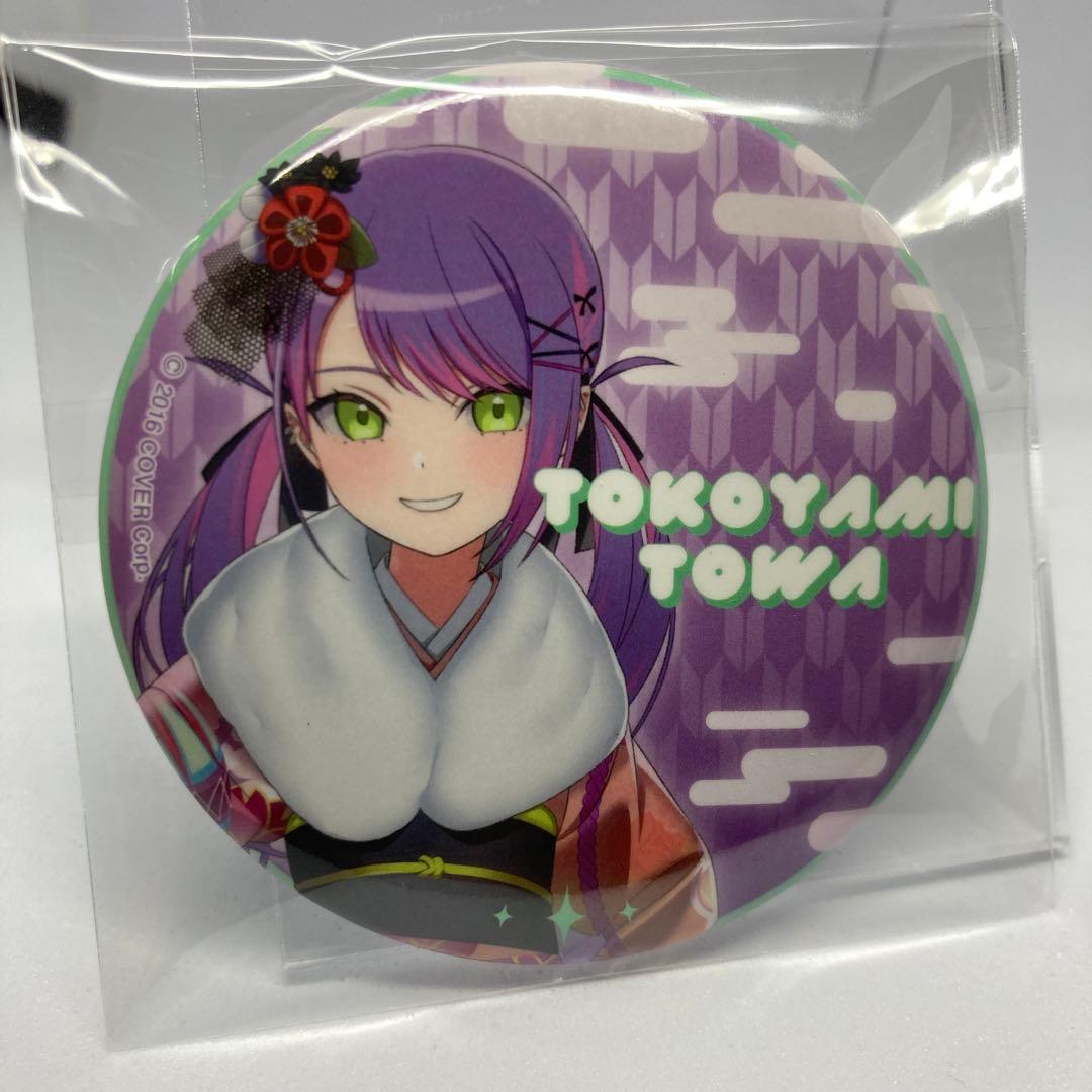 常闇トワ5th缶バッジ