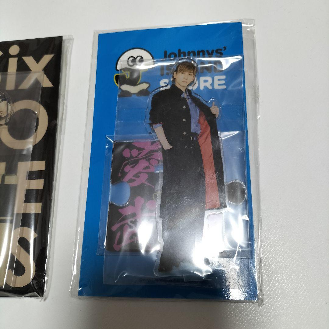 SixTONES 京本大我 アクリルスタンド Fest、Ⅱ 全て未開封品 - メルカリ