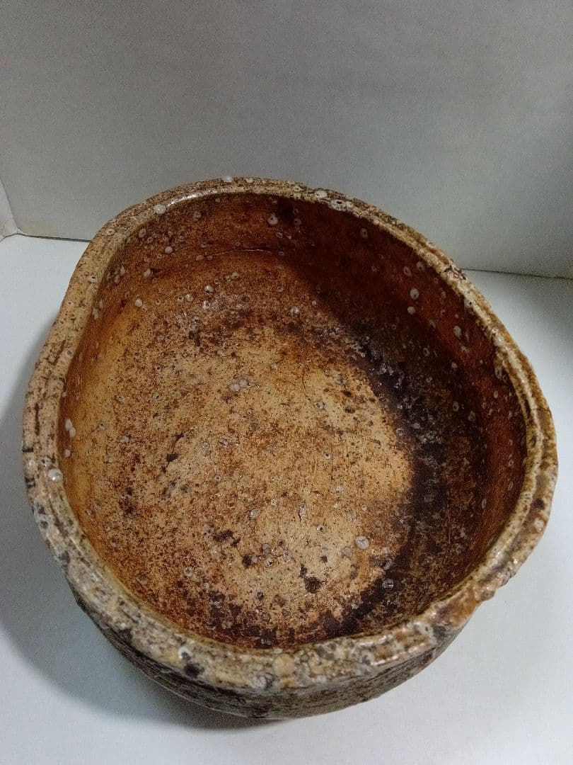 レトロ　陶器　花器　菓子器