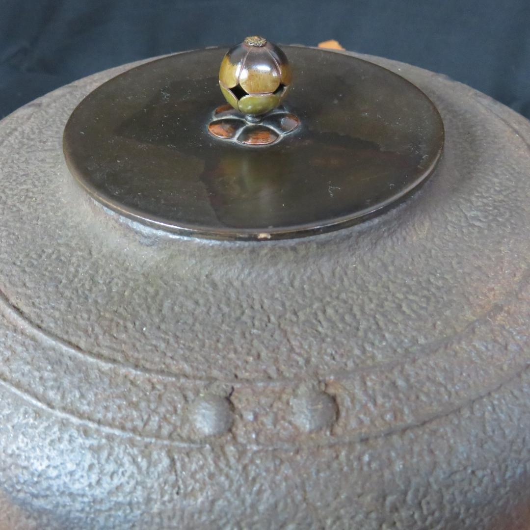 茶釜 茶道具 茶器 錆あり 木箱 共箱か 井上 浩仙 銘なし - メルカリ