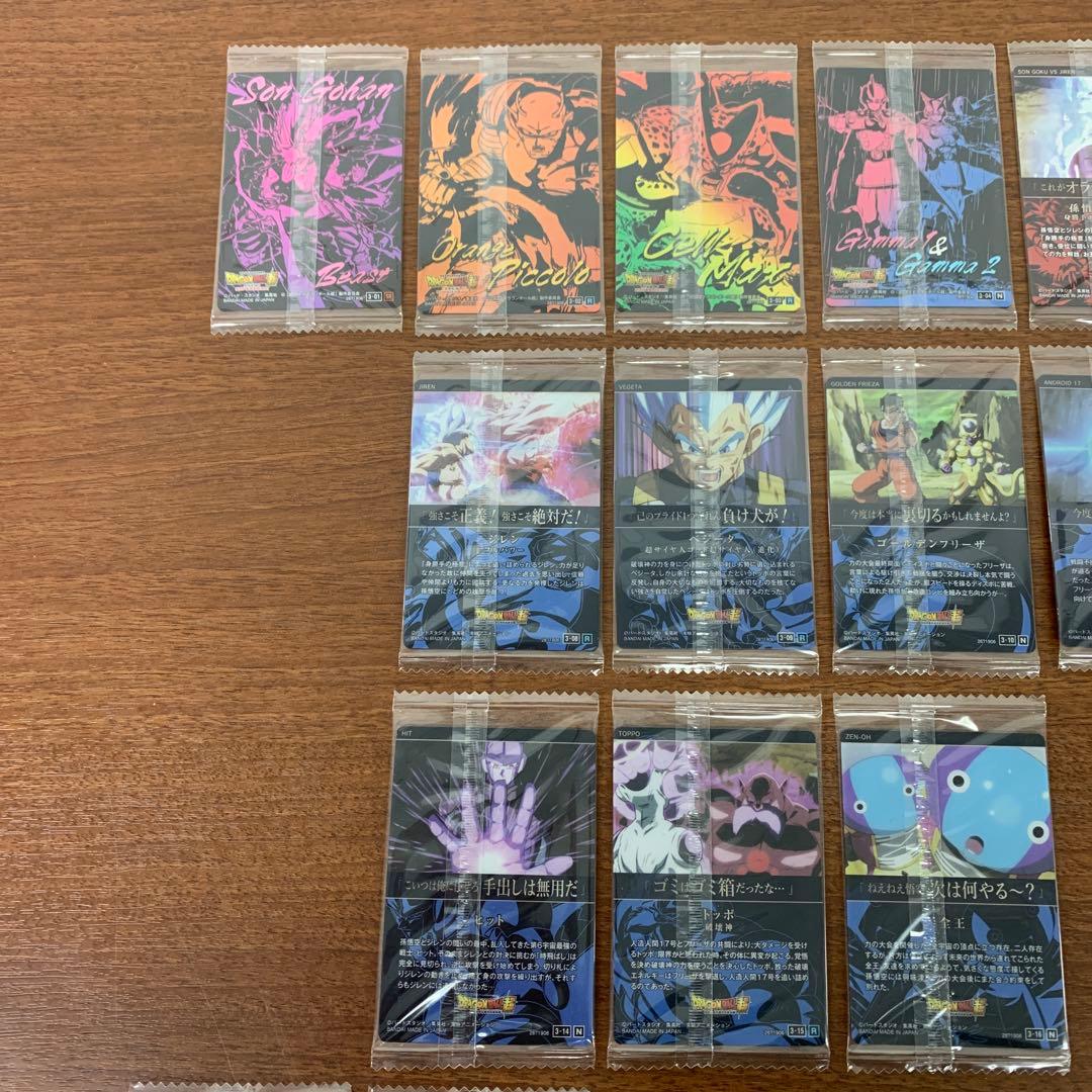 ❶　ドラゴンボール イタジャガ Vol.3 26種セット　※ばら不可
