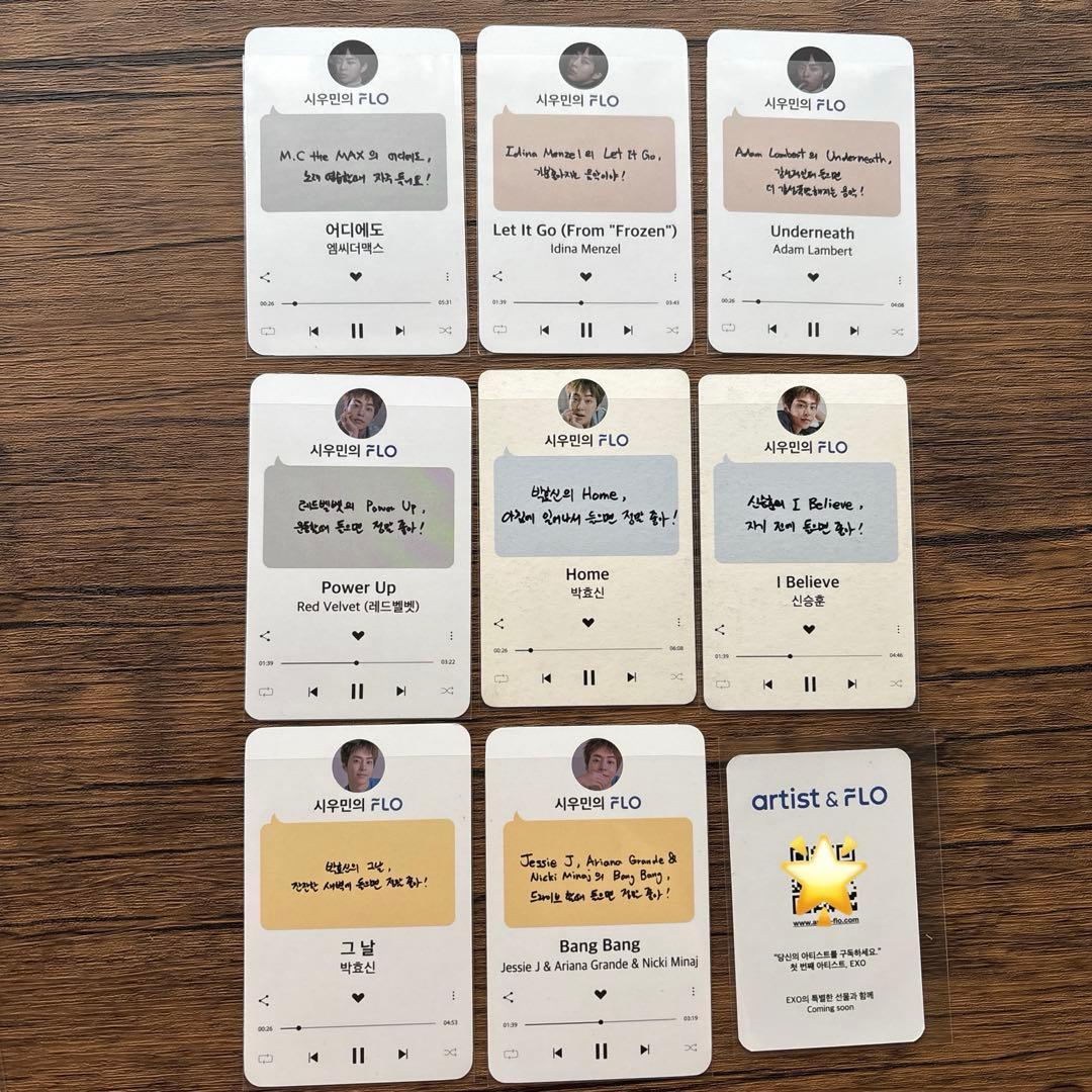 exo エクソ シウミン ミンソク xiumin トレカ - メルカリ