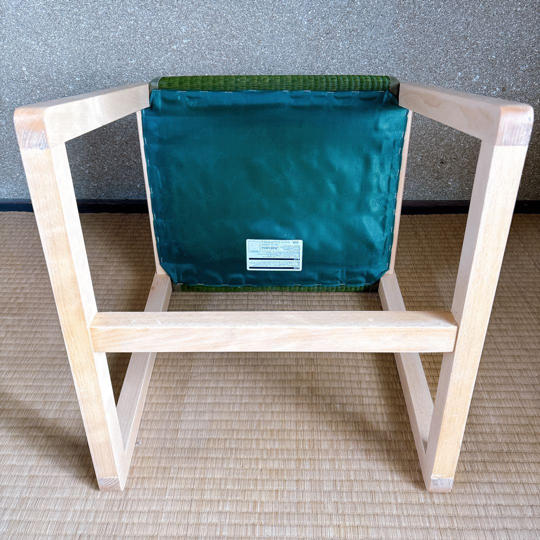 ADAL 正規品 双葉スツール／高さ45cm／和モダンインテリア