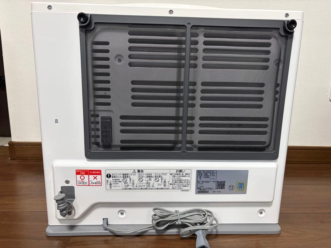 ノーリツ ヒーター ガスファンヒーター 20度設定 徹底比較】ガスファン