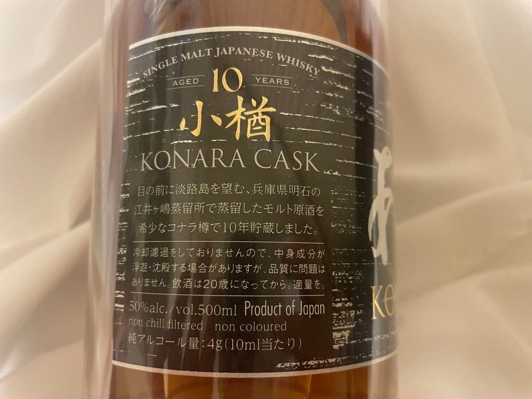 商品紹介「ウイスキー」|江井ヶ嶋酒造｜日本酒「神鷹」をはじめ、焼酎