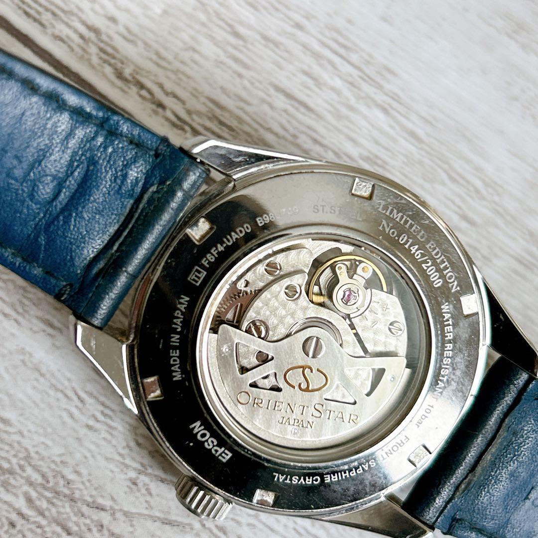 ORIENT STAR 自動巻き 限定 裏スケ