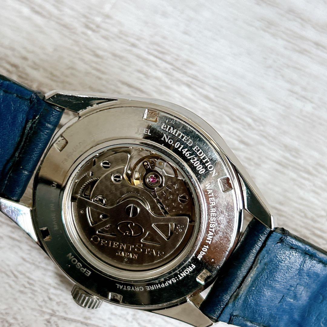 ORIENT STAR 自動巻き 限定 裏スケ
