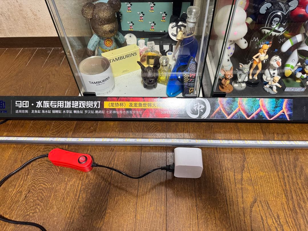 S*5様 マイン　青金ライト　1500用 S*5様 マイン 青金ライト 1500用 S*5様 マイン 青金ライト 1500用 S*5