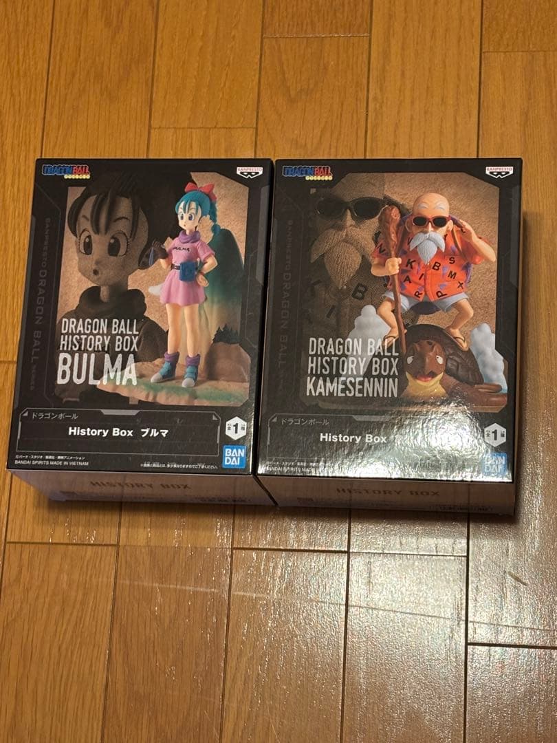 ドラゴンボール ヒストリーボックス ブルマ 亀仙人 セット売り - メルカリ