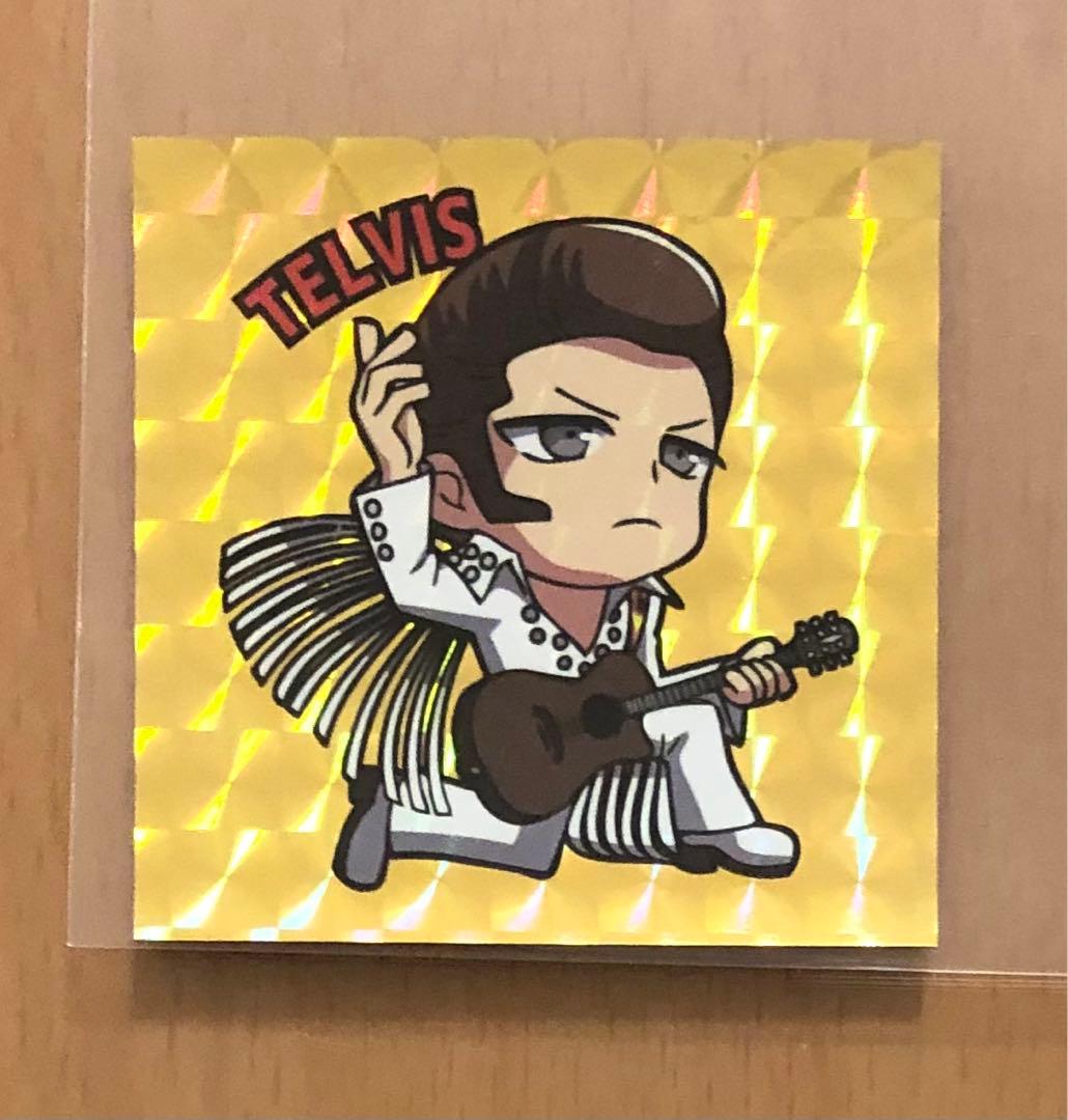 GLAY ホロシール シークレット