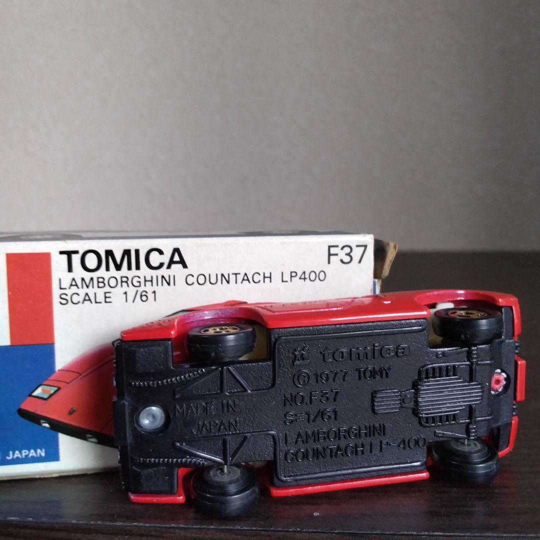 F35 フェラーリ308GTB & F37 ランボルギーニカウンタックLP400