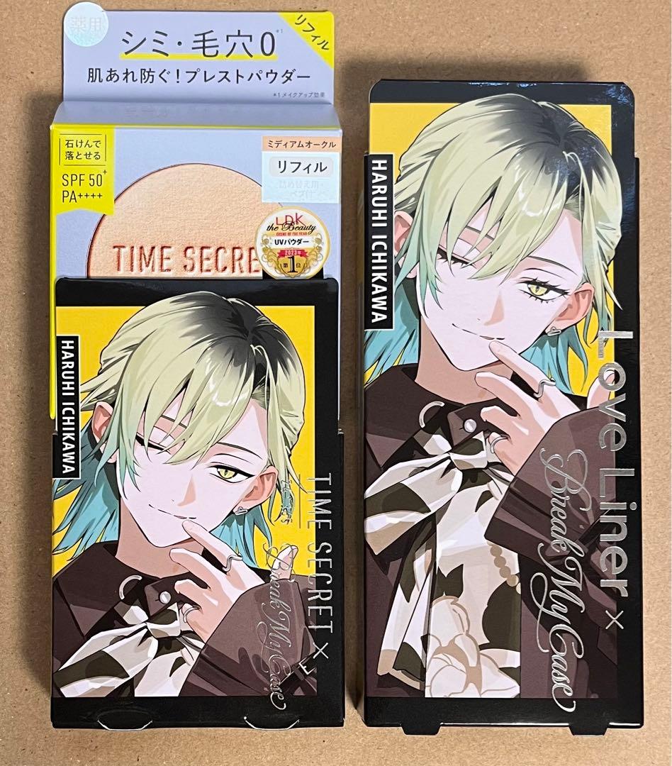 ブレマイ ラブライナー 新名有 タイムシークレット - メルカリ