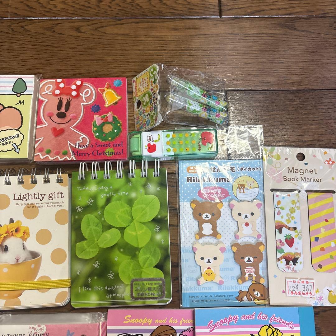 最終お値下げ)平成レトロ メモ帳等セット - メルカリ