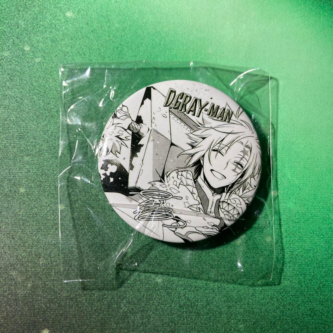 D.Gray-man　JF2017　ジャンプSQ　特製缶バッジ　アレン D.Gray-man JF2017 ジャンプSQ 特製缶バッジ アレン -man ジャンプ
