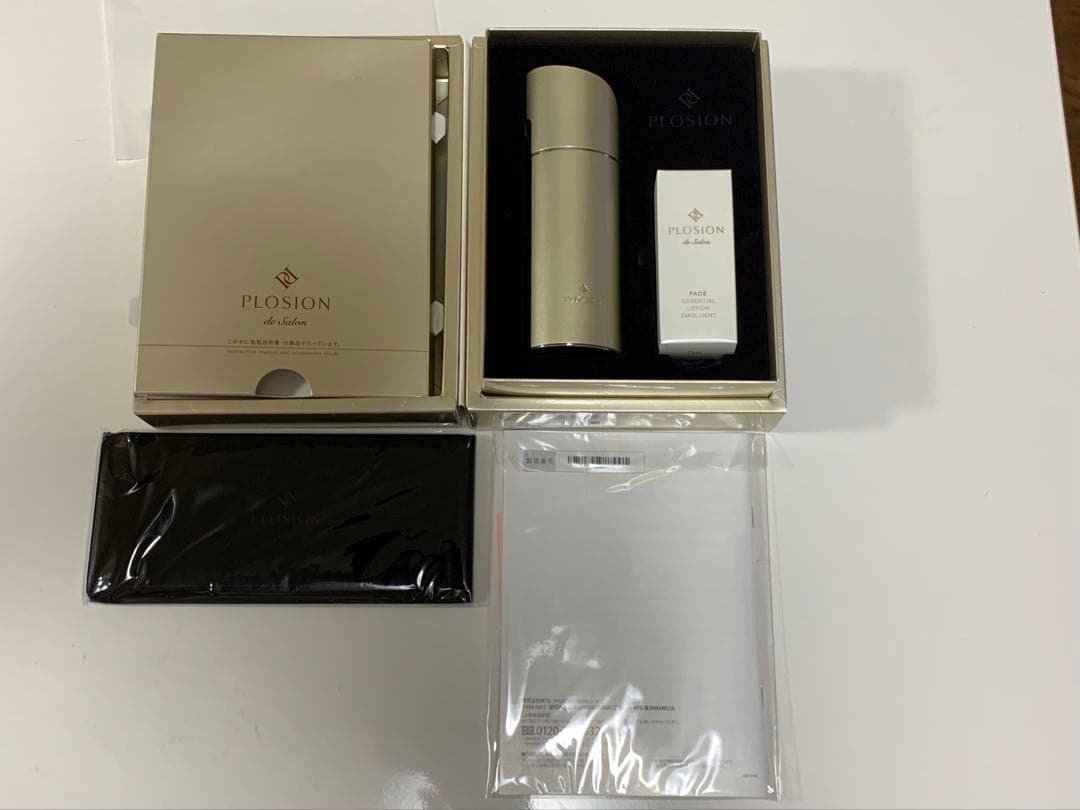 MTG PLOSION/炭酸ミストハンディセット N110252552 最 安 価格