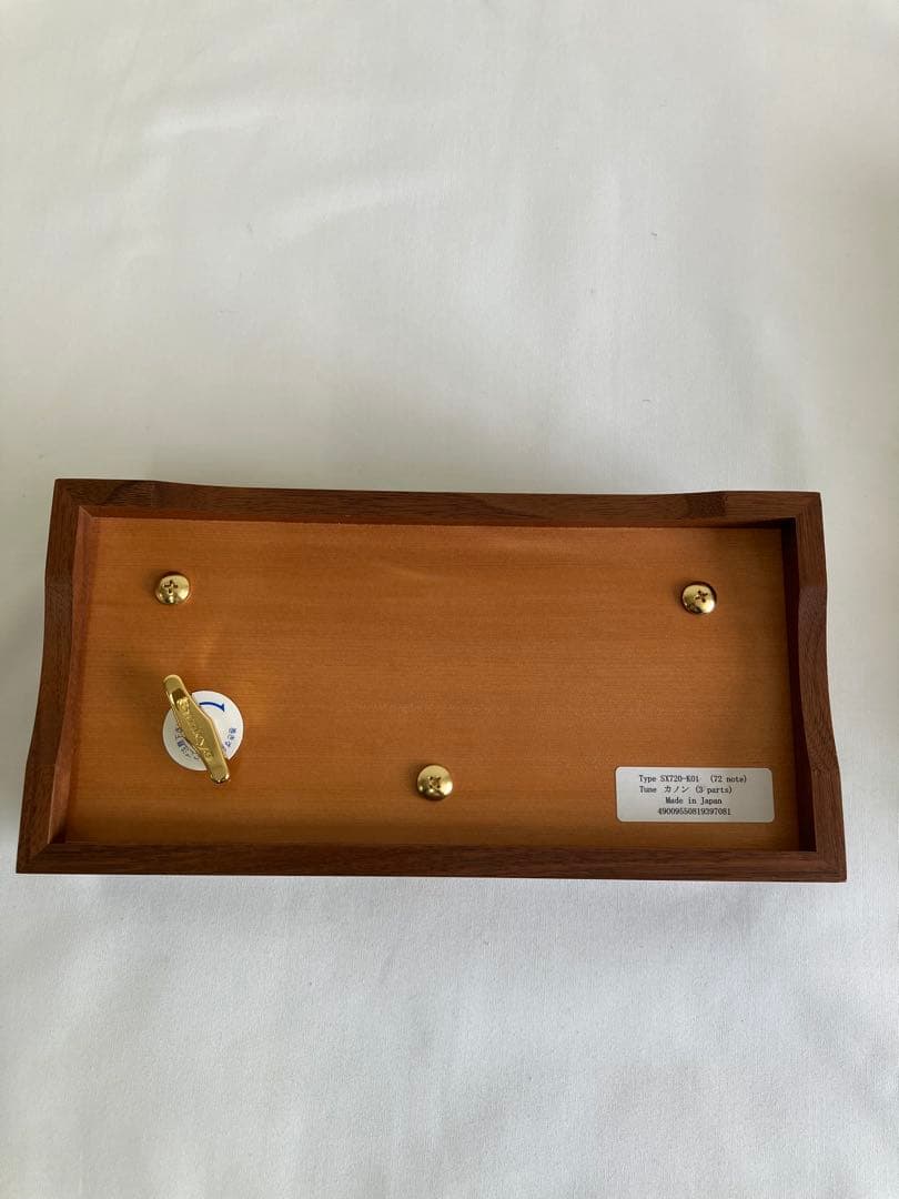 ORPHEUSオルフェウス SX720-KO1 72not 「カノン」日本製