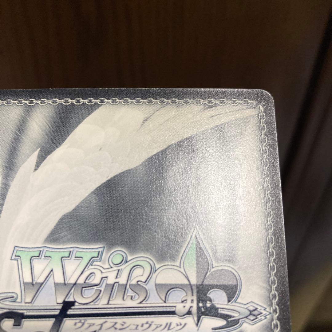 ヴァイスシュヴァルツ Fate/Zero 鋼色の疾風 セイバー R サイン 鋼色の