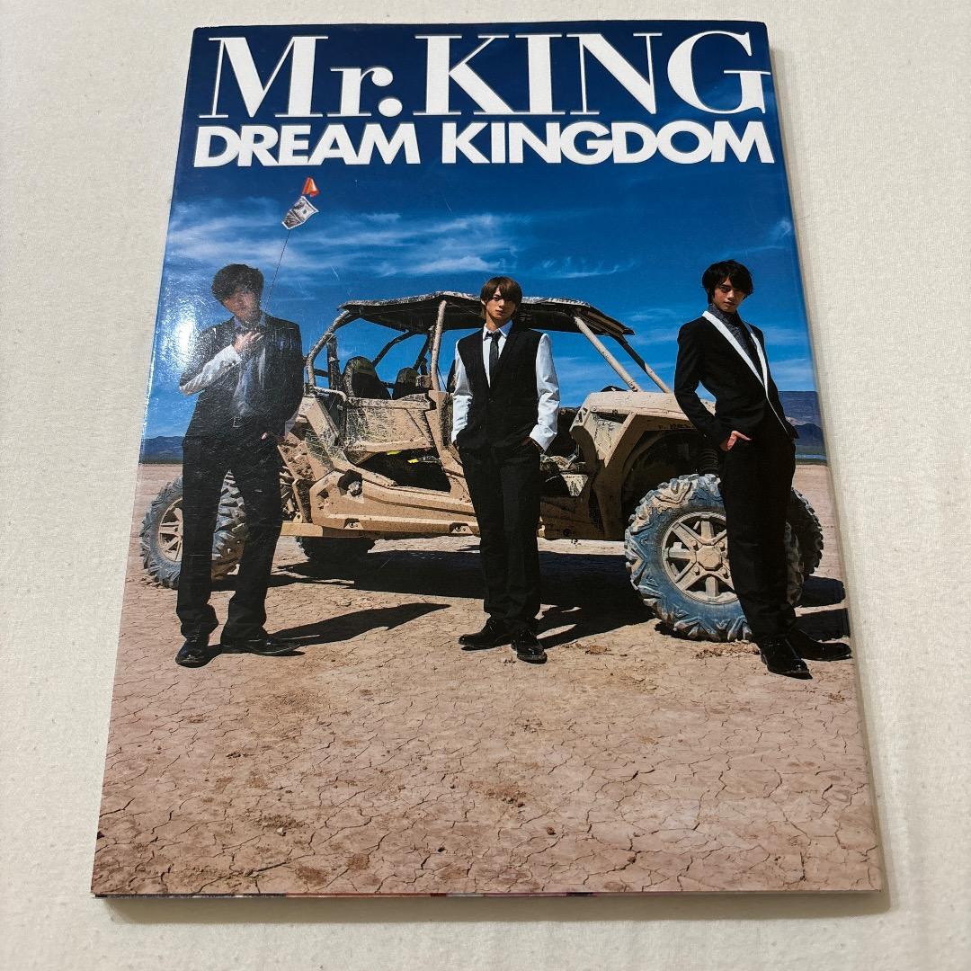 Mr.KING 写真集 Mr.King写真集の魅力とメンバー紹介