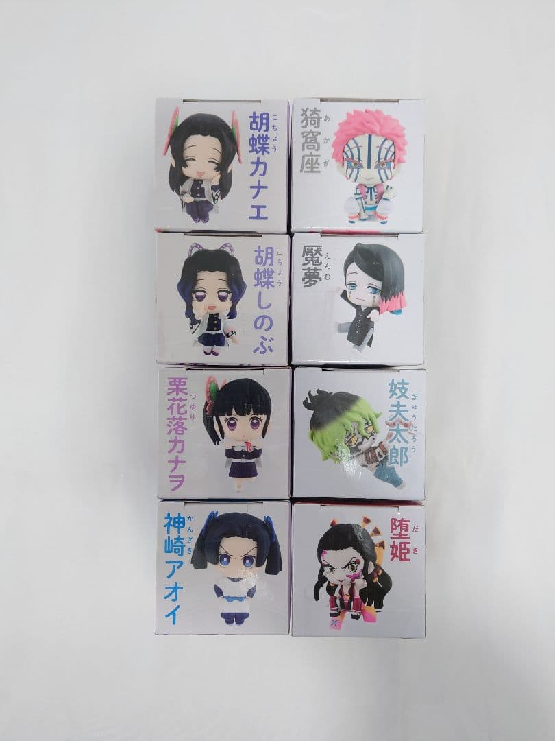 鬼滅の刃 ちょこっとひっかけフィギュア 8体セット