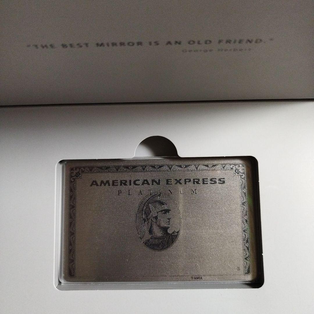 アメックス AMEX プラチナカード ノベルティ ミラー 1枚 - メルカリ