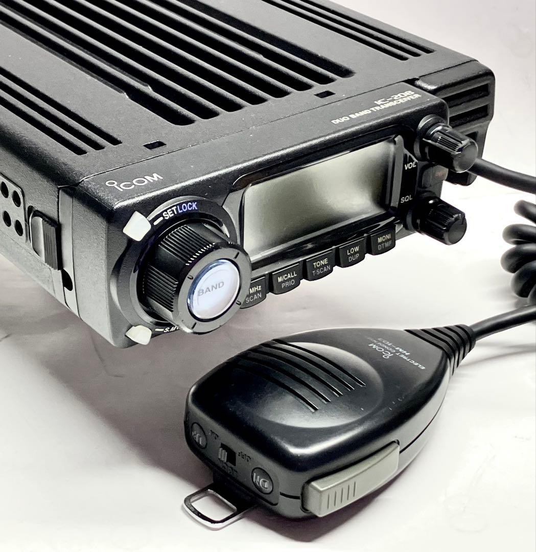 アイコムIC-208 20/20w アマチュア無線機