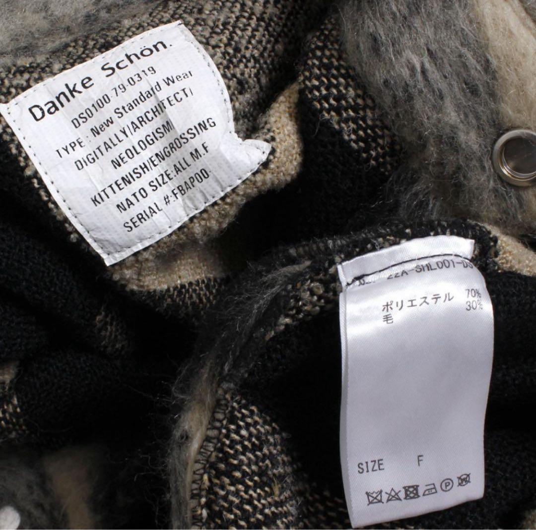 【メイ】Danke schon SHAGGY SHIRTS シャギーシャツ