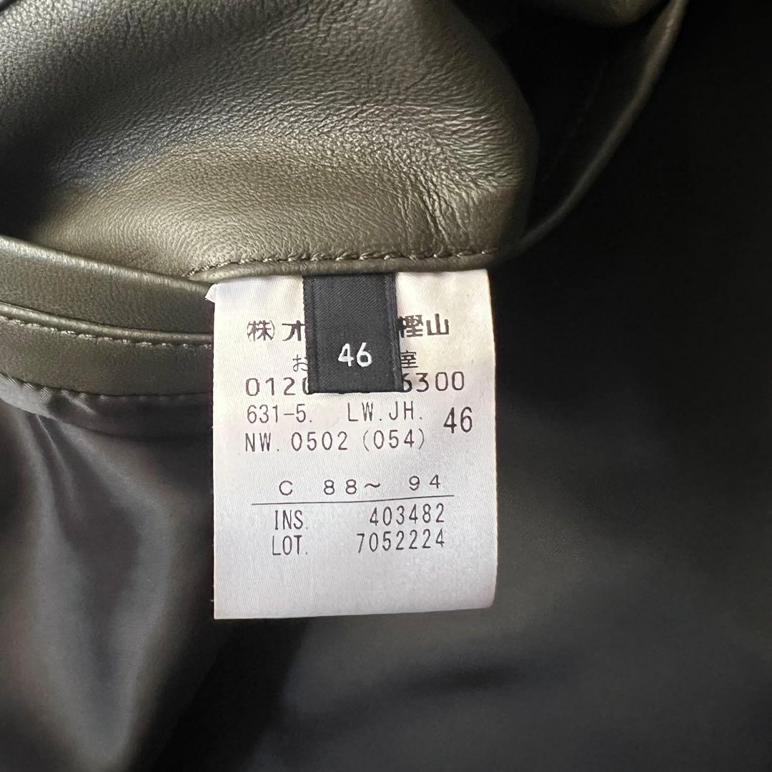 2025年最新】Yahoo!オークション -ラム レザー ジャケットの中古品