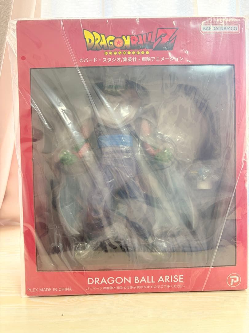 【未開封】 ドラゴンボールアライズ　ピッコロ 正規品 特典付き