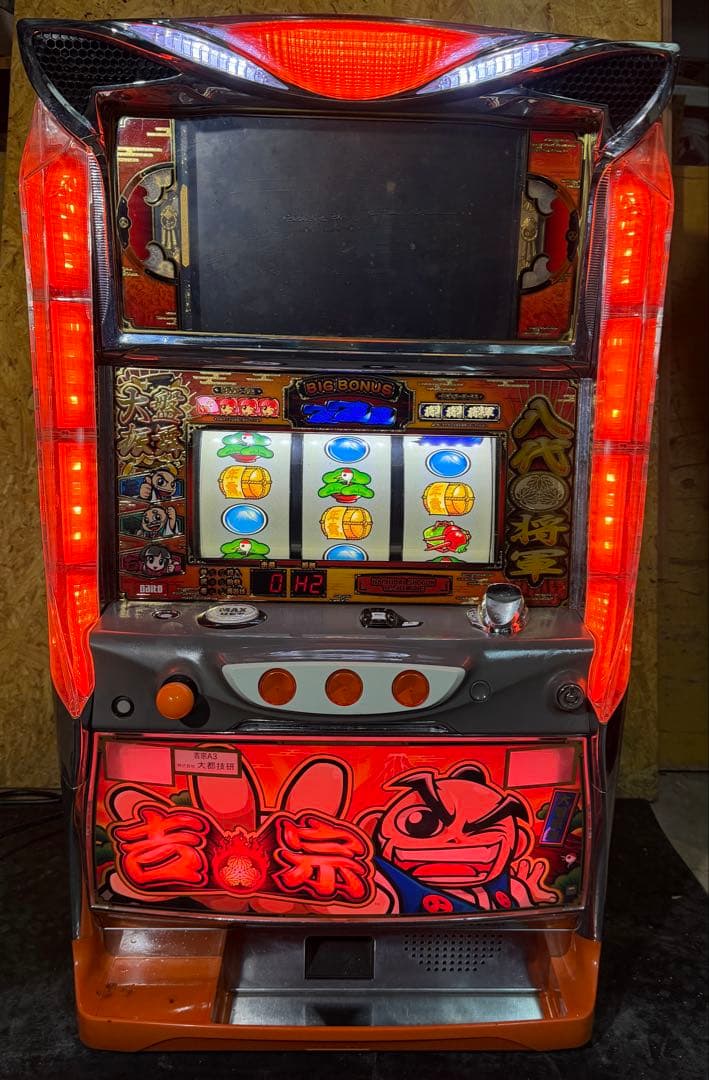 送料込】 ○吉宗A3 パチスロ 実機 ジャンク - メルカリ