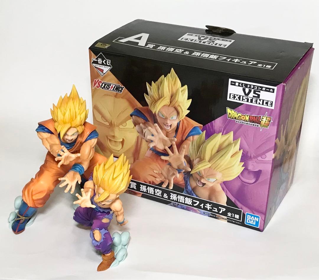 親子かめはめ波A賞 ドラゴンボール