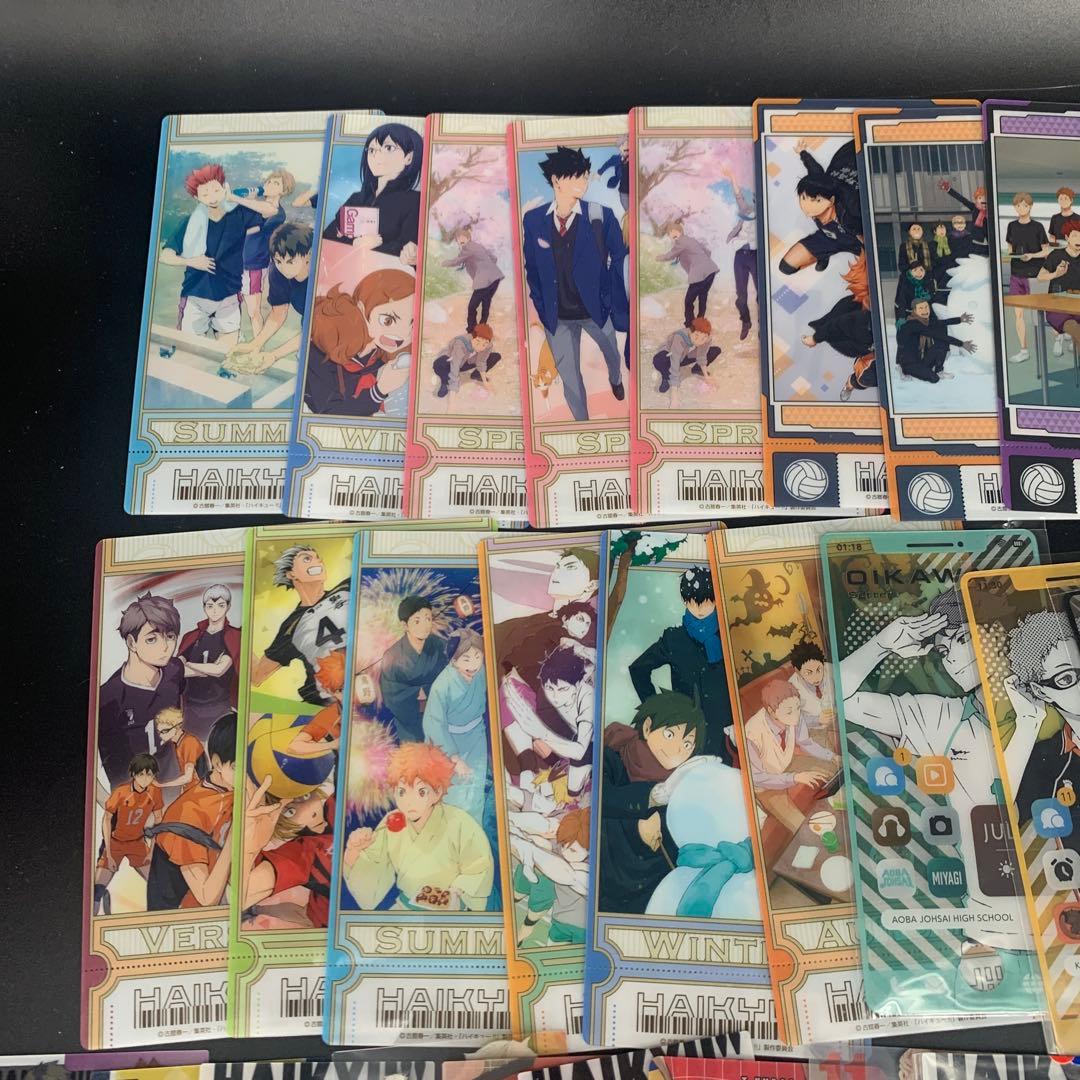 ハイキュー!! ウエハース　クリアカード　ユニオンアリーナ　その他　まとめ