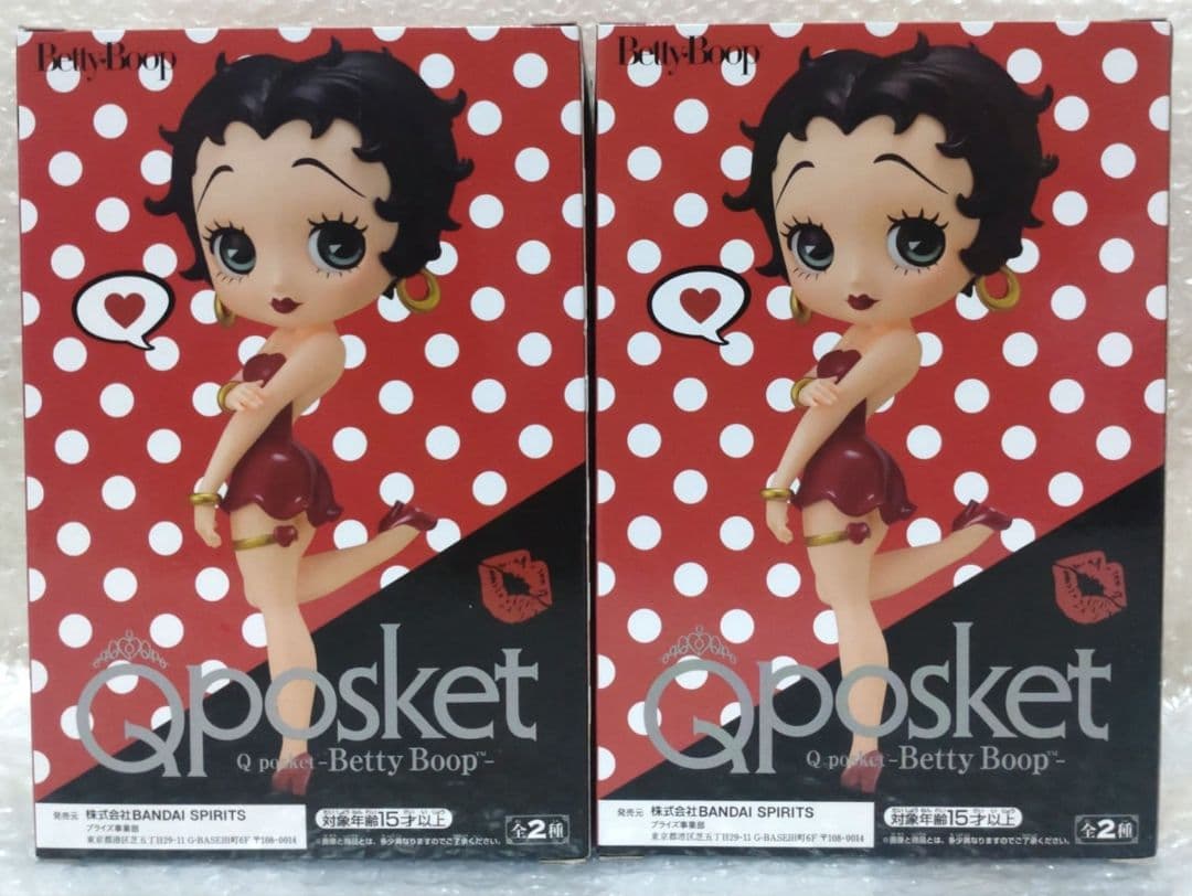 ★新品 未開封★Qposket Betty Boop☆2点セット☆ベティブープ