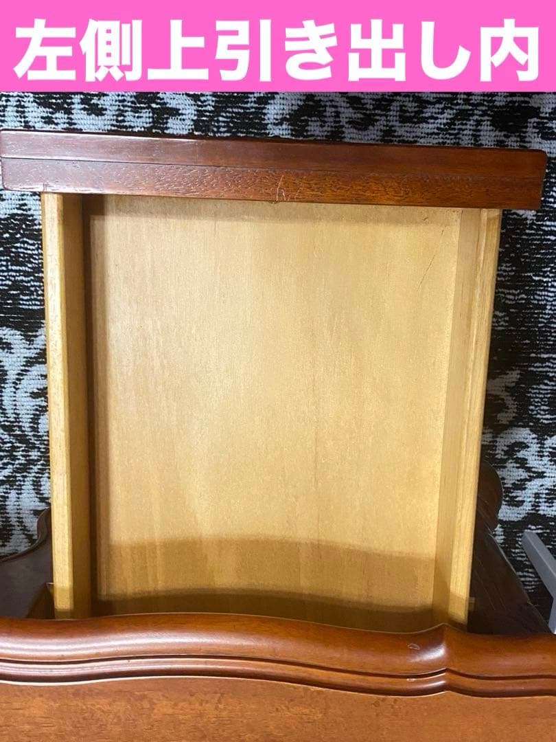 最高級♦️猫脚 彫刻 象嵌♦️希少 アンティーク プレジデント 両袖